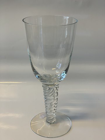 Amager Cup glass
twist
Med Graveret initialer K.F.A.K
Height 22 cm
SOLD