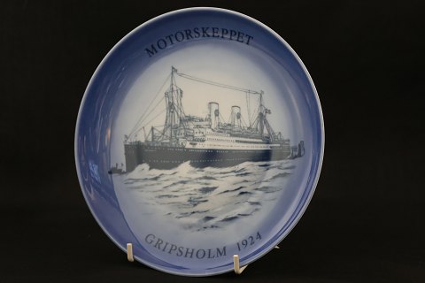 Ship plate Bing & Grøndal No. 12, the ship Motorship, from 1988
SOLD