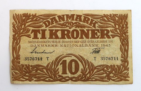vare nr: 636729