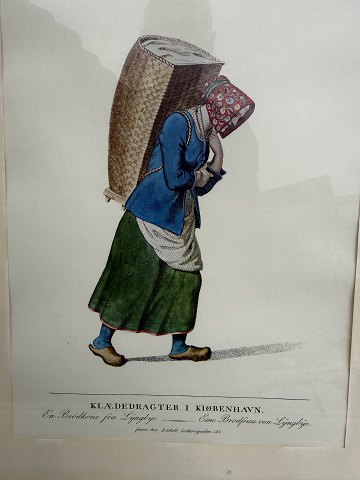 item no: 641385